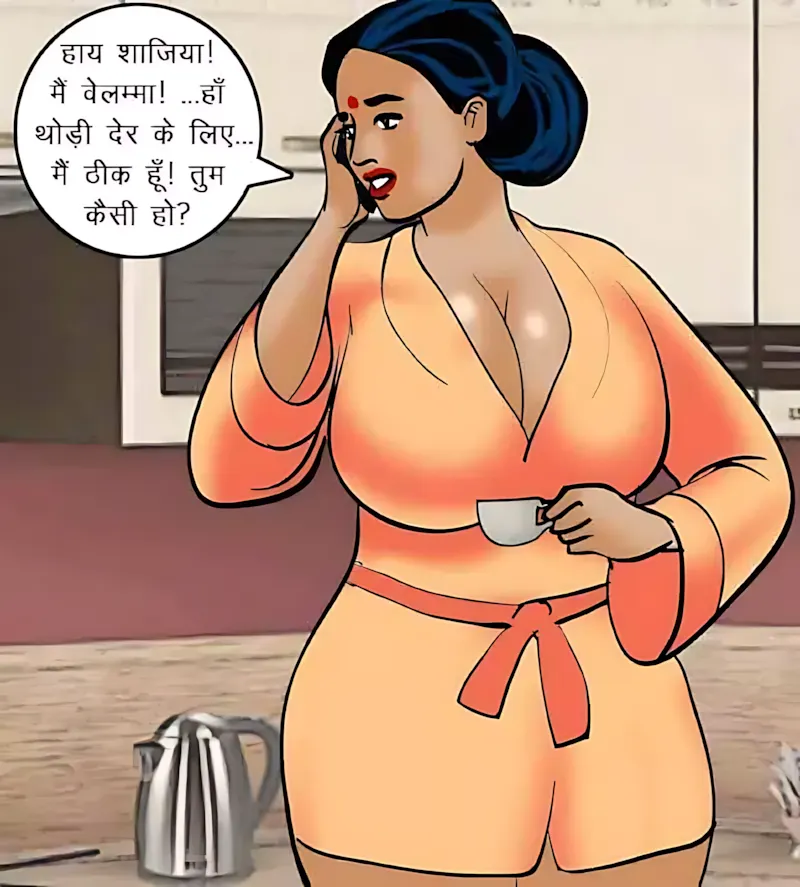 Velamma Hindi Episodes – वेलम्मा हिंदी - 64. Velamma Episode 64 Hindi – Blackmailed 2 (ब्लैकमेल-2) - Page 40