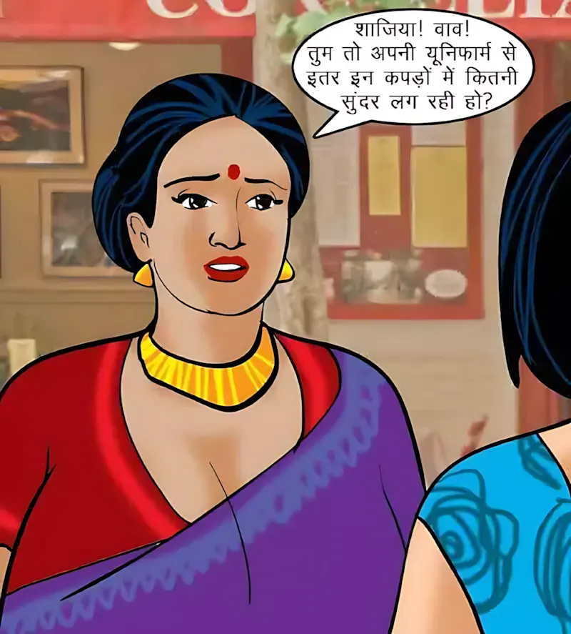 Velamma Hindi Episodes – वेलम्मा हिंदी - 64. Velamma Episode 64 Hindi – Blackmailed 2 (ब्लैकमेल-2) - Page 44