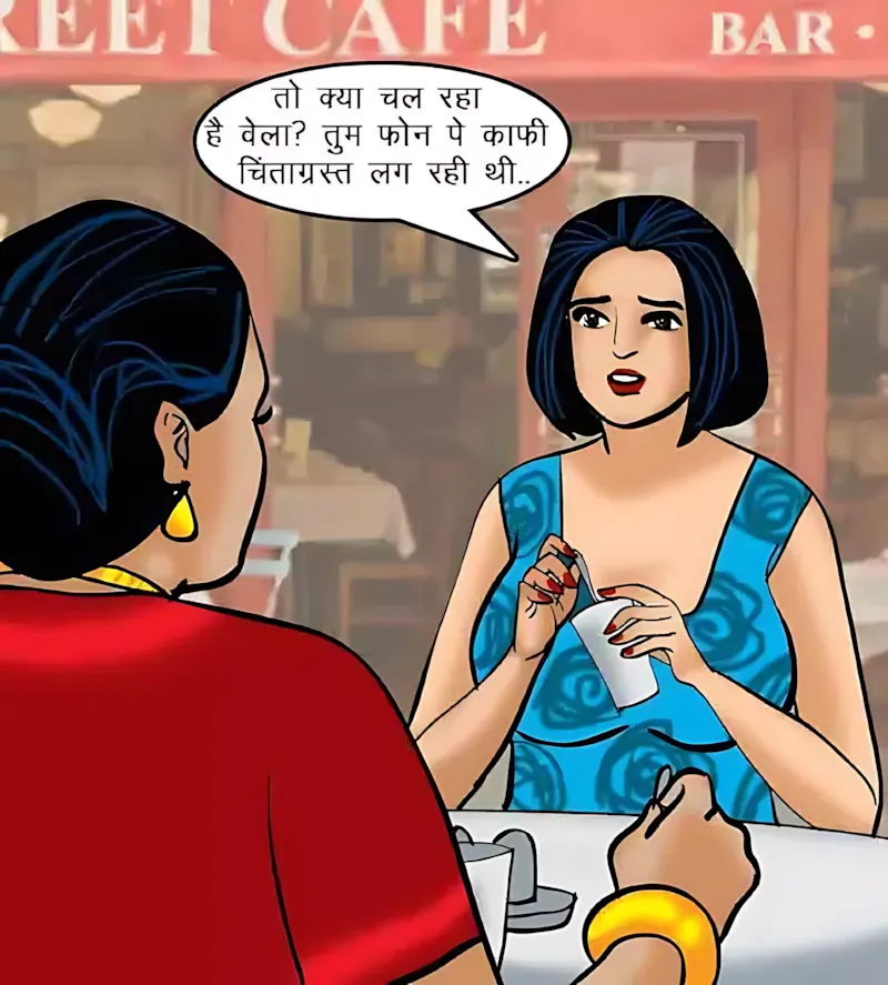 Velamma Hindi Episodes – वेलम्मा हिंदी - 64. Velamma Episode 64 Hindi – Blackmailed 2 (ब्लैकमेल-2) - Page 45