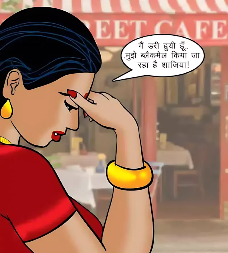 Velamma Hindi Episodes – वेलम्मा हिंदी - 64. Velamma Episode 64 Hindi – Blackmailed 2 (ब्लैकमेल-2) - Page 46