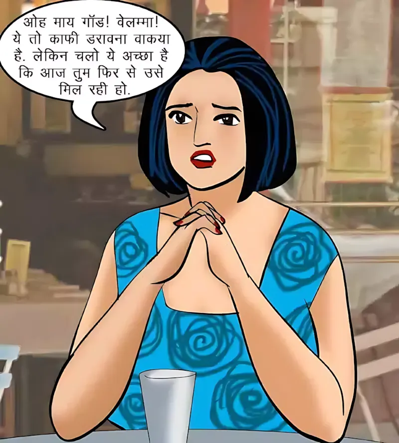 Velamma Hindi Episodes – वेलम्मा हिंदी - 64. Velamma Episode 64 Hindi – Blackmailed 2 (ब्लैकमेल-2) - Page 49