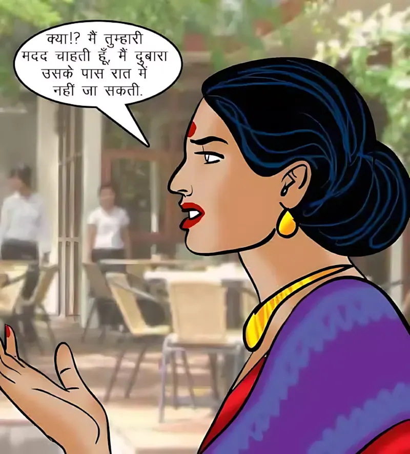 Velamma Hindi Episodes – वेलम्मा हिंदी - 64. Velamma Episode 64 Hindi – Blackmailed 2 (ब्लैकमेल-2) - Page 50