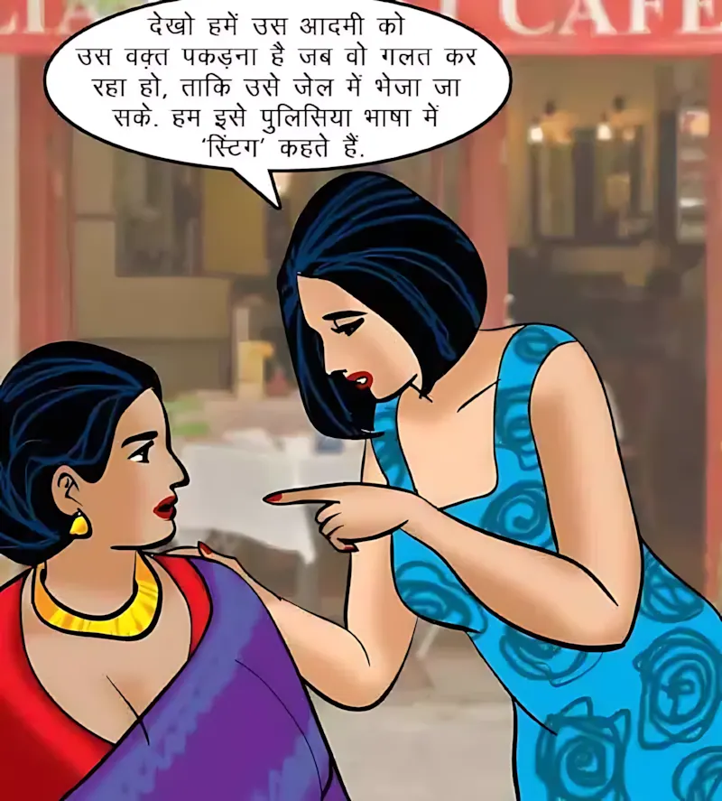 Velamma Hindi Episodes – वेलम्मा हिंदी - 64. Velamma Episode 64 Hindi – Blackmailed 2 (ब्लैकमेल-2) - Page 51