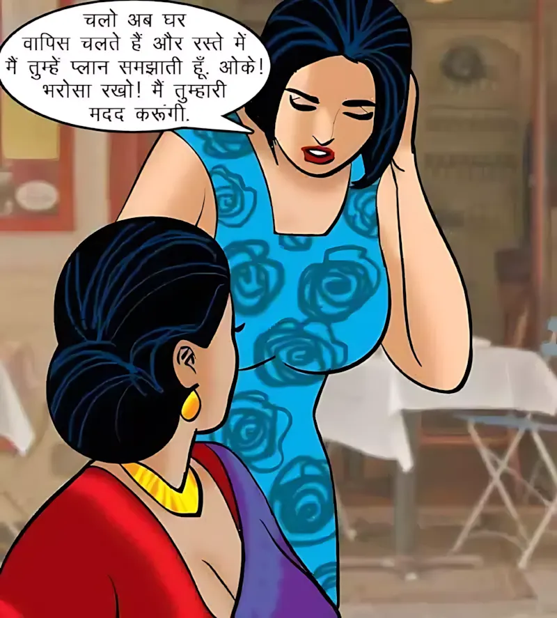 Velamma Hindi Episodes – वेलम्मा हिंदी - 64. Velamma Episode 64 Hindi – Blackmailed 2 (ब्लैकमेल-2) - Page 52