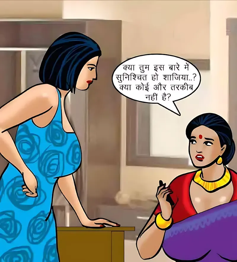 Velamma Hindi Episodes – वेलम्मा हिंदी - 64. Velamma Episode 64 Hindi – Blackmailed 2 (ब्लैकमेल-2) - Page 54
