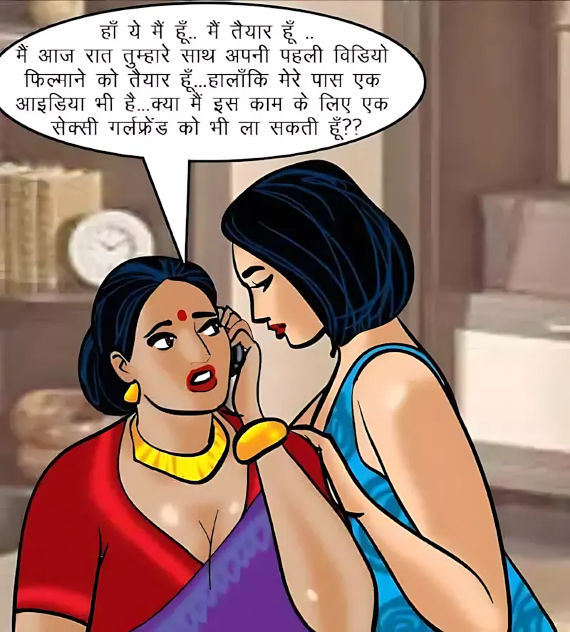 Velamma Hindi Episodes – वेलम्मा हिंदी - 64. Velamma Episode 64 Hindi – Blackmailed 2 (ब्लैकमेल-2) - Page 56