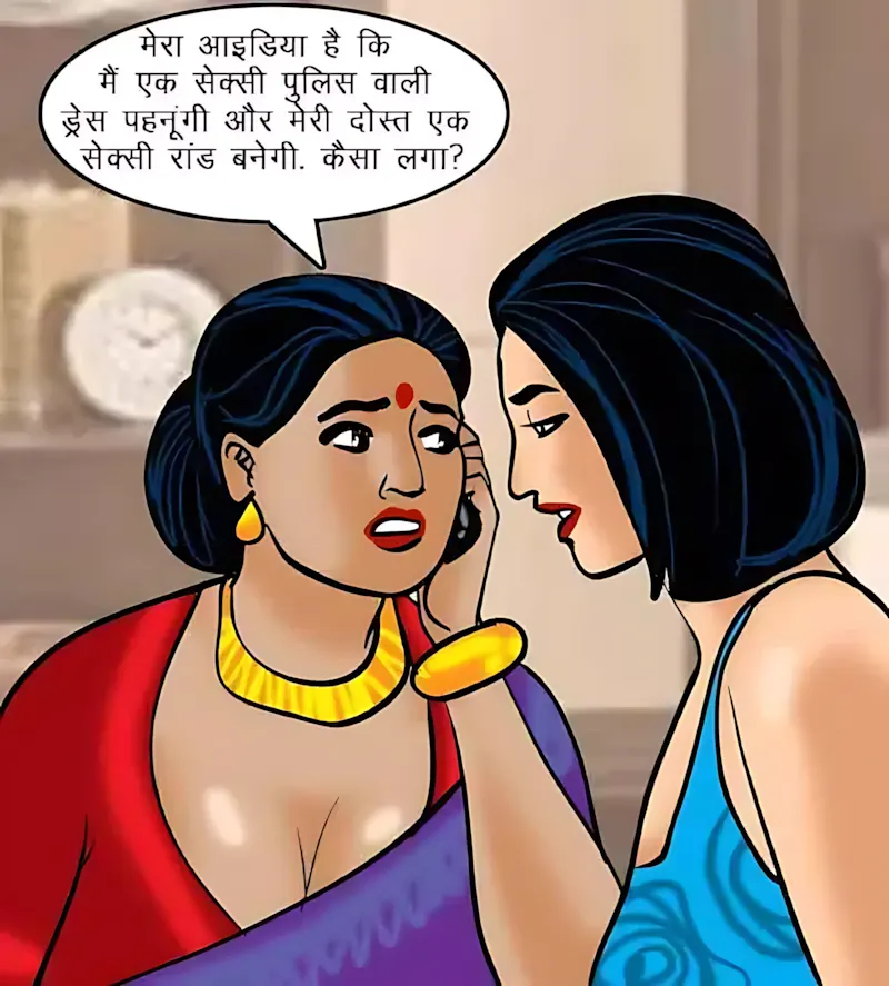 Velamma Hindi Episodes – वेलम्मा हिंदी - 64. Velamma Episode 64 Hindi – Blackmailed 2 (ब्लैकमेल-2) - Page 57
