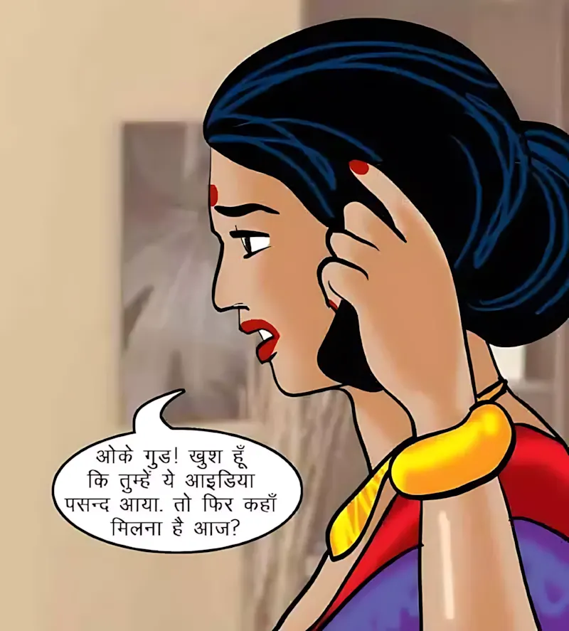 Velamma Hindi Episodes – वेलम्मा हिंदी - 64. Velamma Episode 64 Hindi – Blackmailed 2 (ब्लैकमेल-2) - Page 58