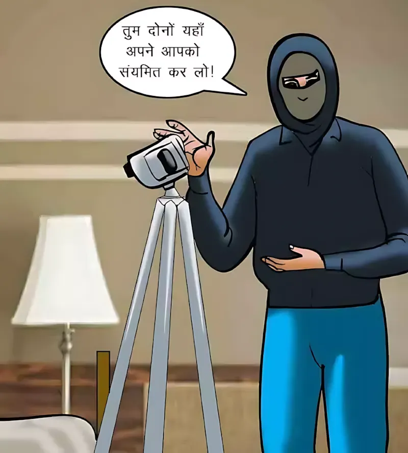 Velamma Hindi Episodes – वेलम्मा हिंदी - 64. Velamma Episode 64 Hindi – Blackmailed 2 (ब्लैकमेल-2) - Page 122