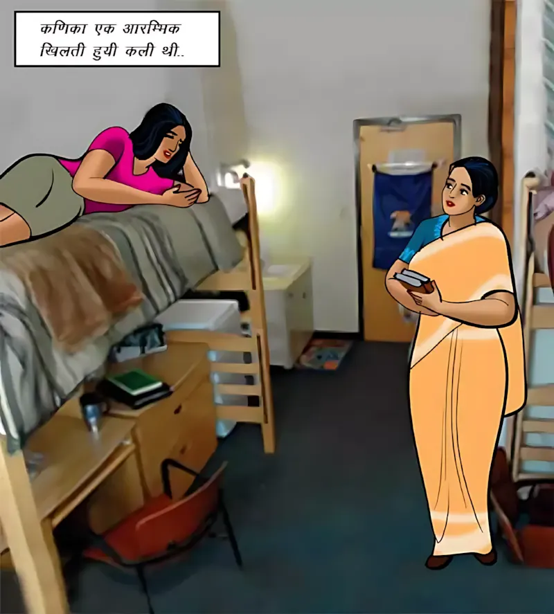 Velamma Hindi Episodes – वेलम्मा हिंदी - 70. Velamma Episode 70 Hindi – Yaun Siksha (यौन शिक्षा) - Page 5