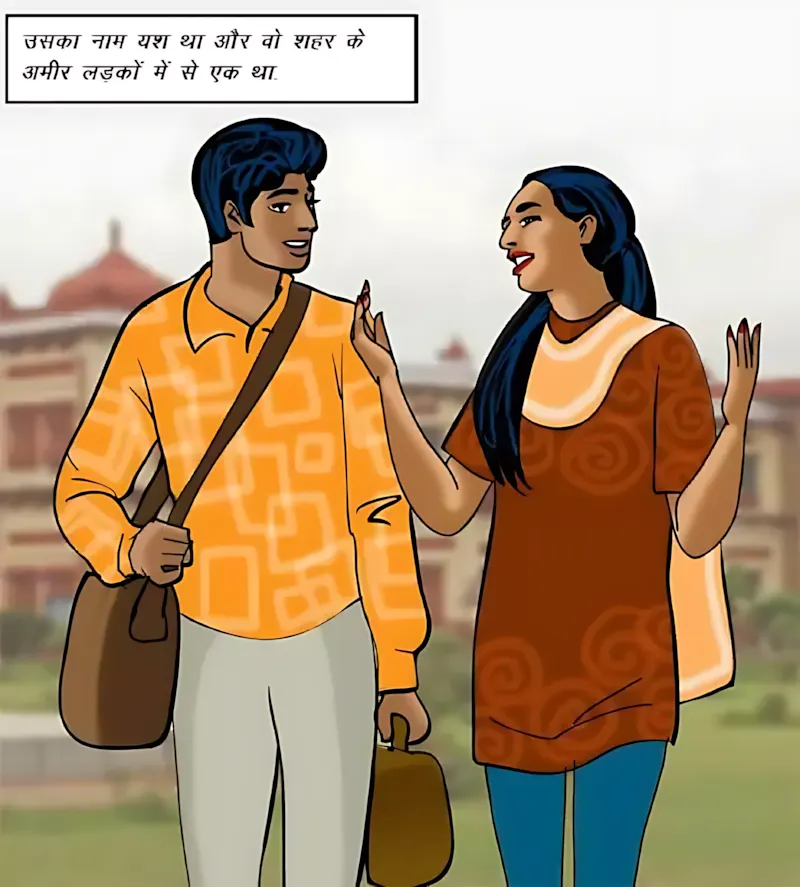 Velamma Hindi Episodes – वेलम्मा हिंदी - 70. Velamma Episode 70 Hindi – Yaun Siksha (यौन शिक्षा) - Page 7