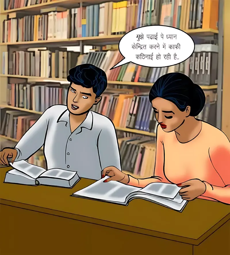 Velamma Hindi Episodes – वेलम्मा हिंदी - 70. Velamma Episode 70 Hindi – Yaun Siksha (यौन शिक्षा) - Page 11