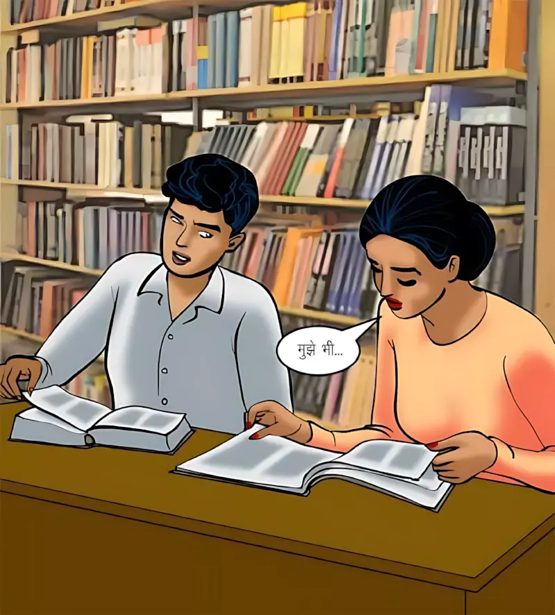 Velamma Hindi Episodes – वेलम्मा हिंदी - 70. Velamma Episode 70 Hindi – Yaun Siksha (यौन शिक्षा) - Page 12