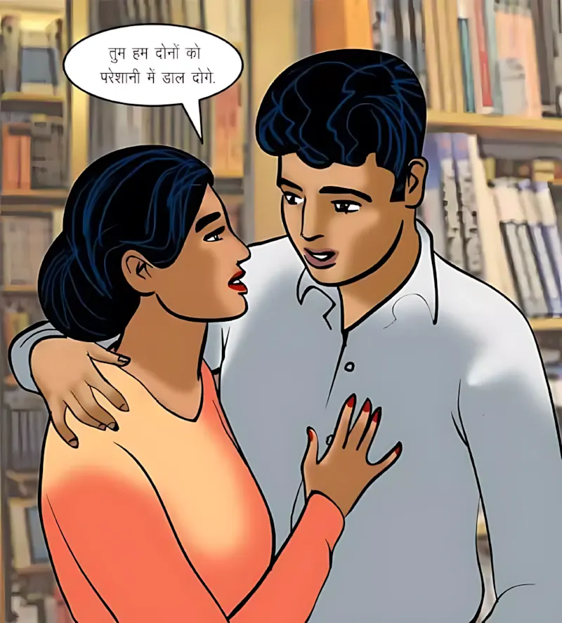 Velamma Hindi Episodes – वेलम्मा हिंदी - 70. Velamma Episode 70 Hindi – Yaun Siksha (यौन शिक्षा) - Page 19