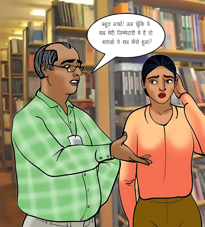 Velamma Hindi Episodes – वेलम्मा हिंदी - 70. Velamma Episode 70 Hindi – Yaun Siksha (यौन शिक्षा) - Page 29
