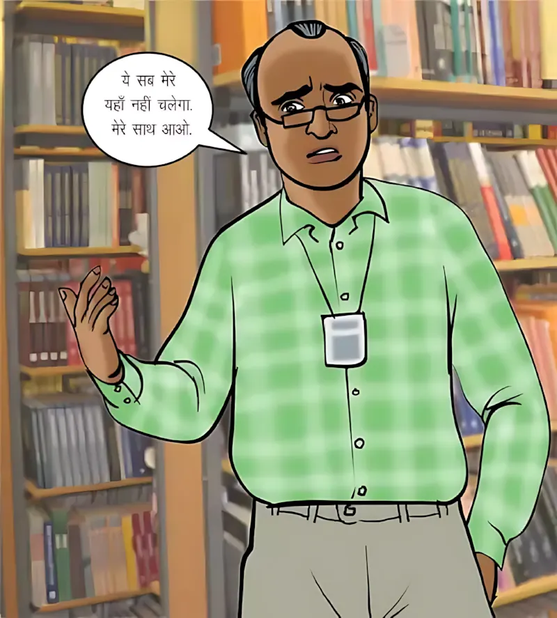 Velamma Hindi Episodes – वेलम्मा हिंदी - 70. Velamma Episode 70 Hindi – Yaun Siksha (यौन शिक्षा) - Page 33