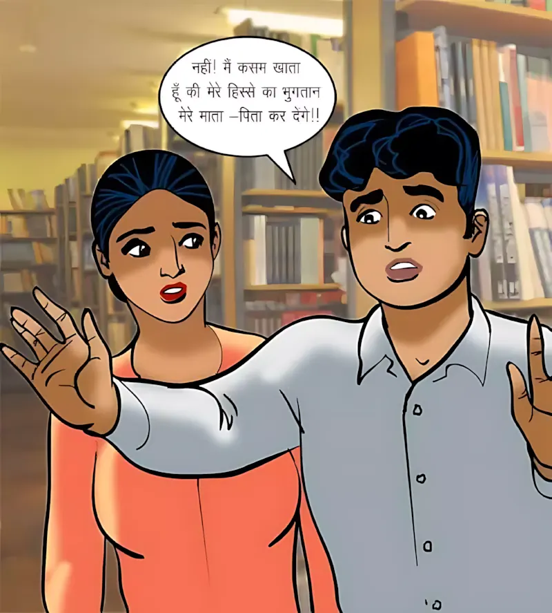 Velamma Hindi Episodes – वेलम्मा हिंदी - 70. Velamma Episode 70 Hindi – Yaun Siksha (यौन शिक्षा) - Page 40