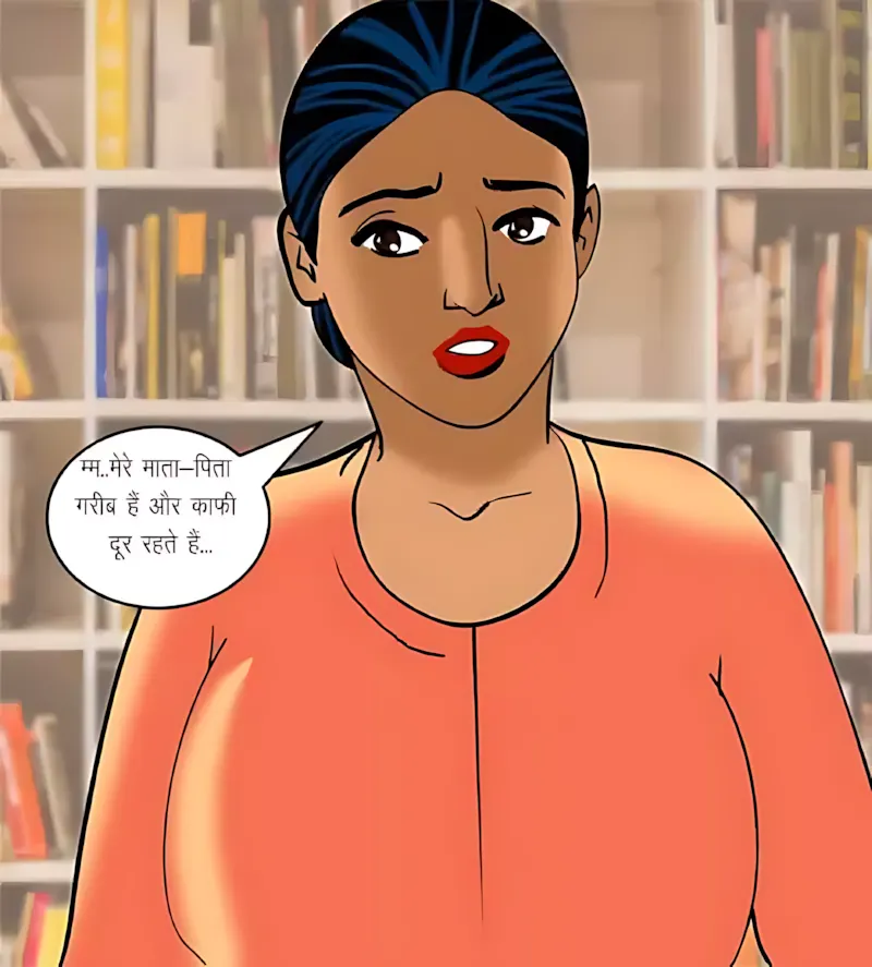 Velamma Hindi Episodes – वेलम्मा हिंदी - 70. Velamma Episode 70 Hindi – Yaun Siksha (यौन शिक्षा) - Page 42