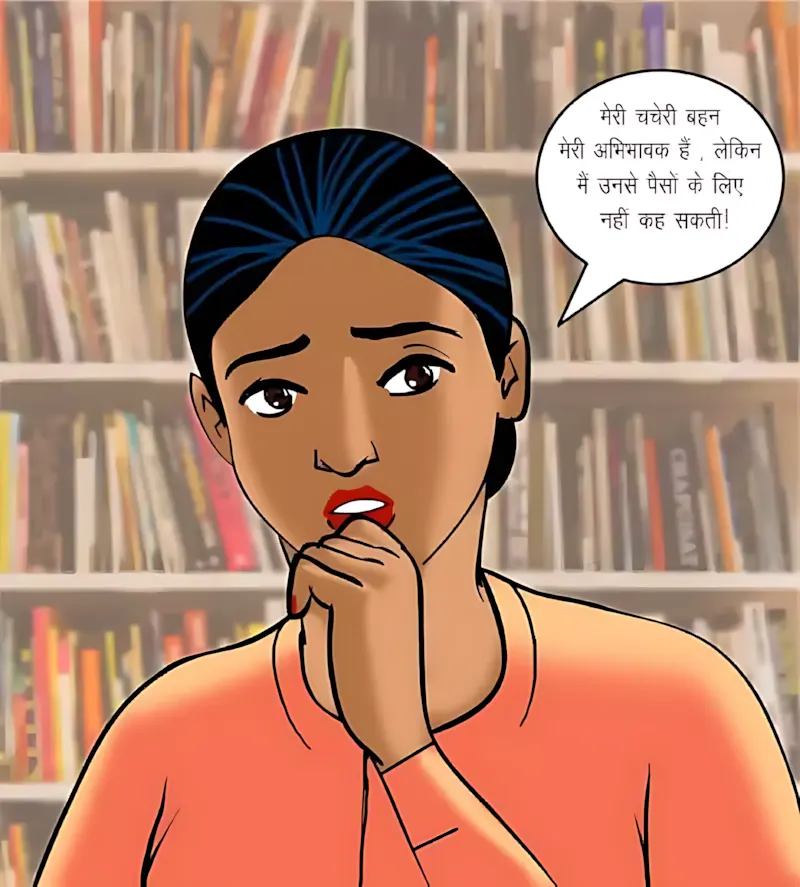 Velamma Hindi Episodes – वेलम्मा हिंदी - 70. Velamma Episode 70 Hindi – Yaun Siksha (यौन शिक्षा) - Page 43