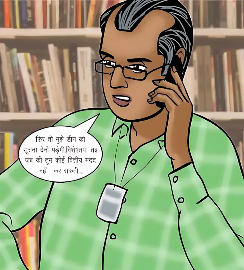 Velamma Hindi Episodes – वेलम्मा हिंदी - 70. Velamma Episode 70 Hindi – Yaun Siksha (यौन शिक्षा) - Page 44