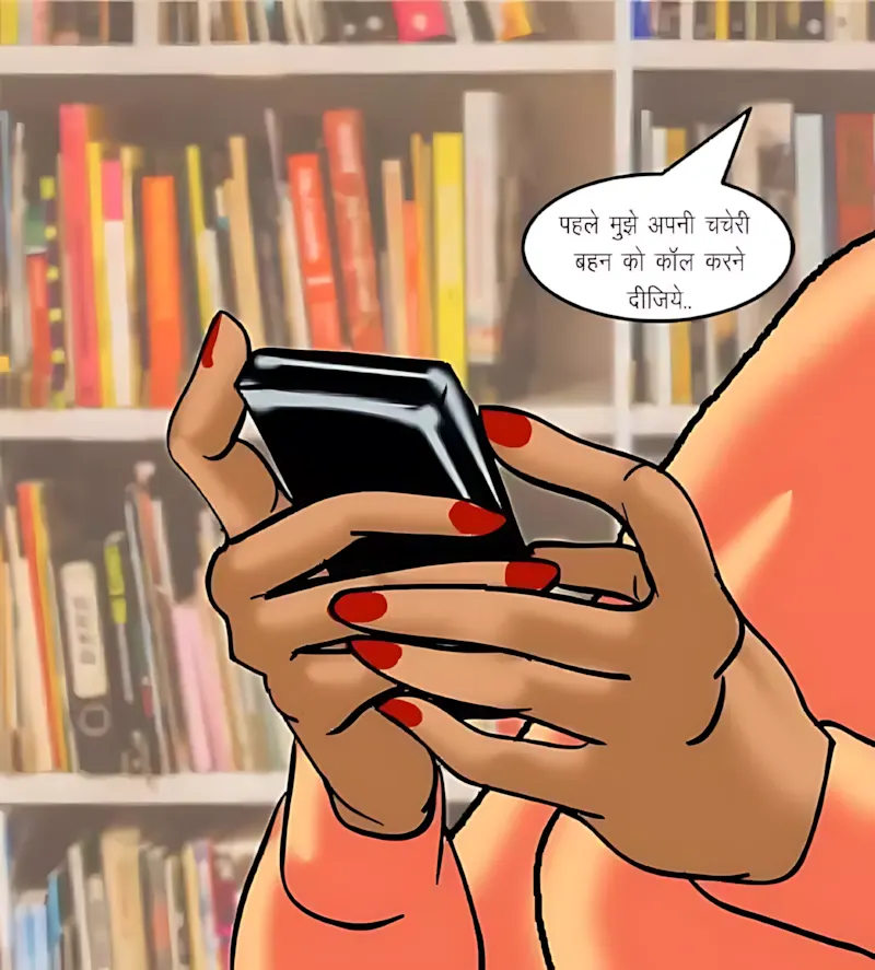 Velamma Hindi Episodes – वेलम्मा हिंदी - 70. Velamma Episode 70 Hindi – Yaun Siksha (यौन शिक्षा) - Page 45