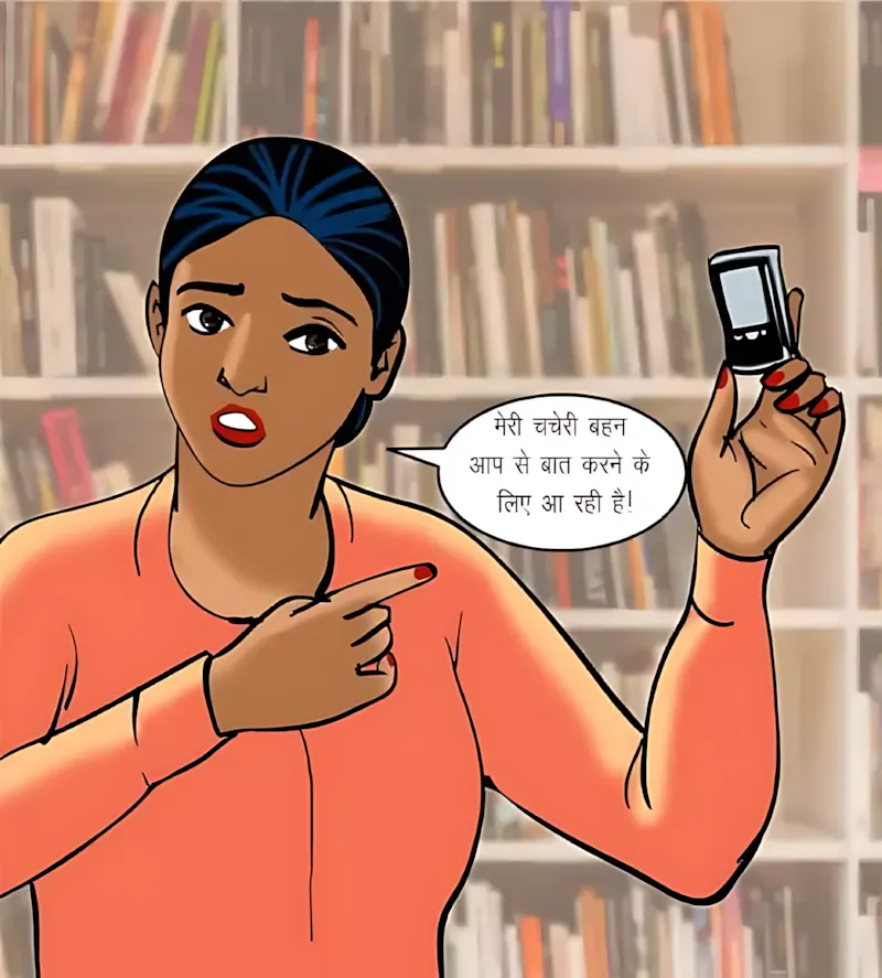 Velamma Hindi Episodes – वेलम्मा हिंदी - 70. Velamma Episode 70 Hindi – Yaun Siksha (यौन शिक्षा) - Page 47