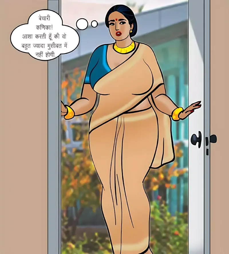 Velamma Hindi Episodes – वेलम्मा हिंदी - 70. Velamma Episode 70 Hindi – Yaun Siksha (यौन शिक्षा) - Page 49