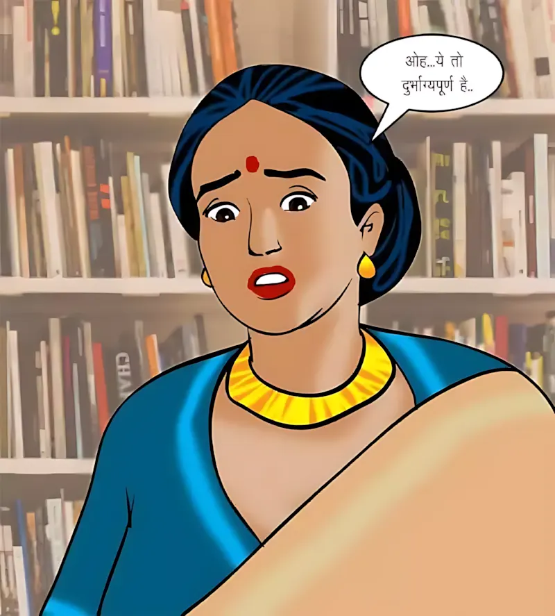 Velamma Hindi Episodes – वेलम्मा हिंदी - 70. Velamma Episode 70 Hindi – Yaun Siksha (यौन शिक्षा) - Page 56