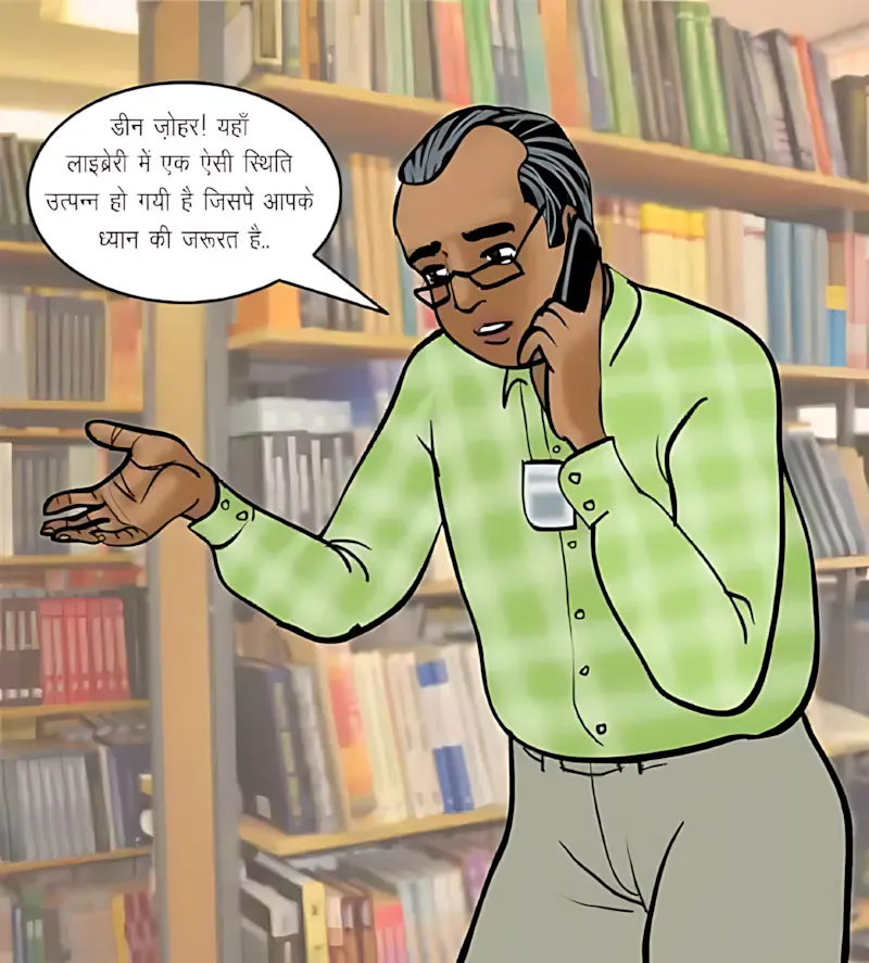 Velamma Hindi Episodes – वेलम्मा हिंदी - 70. Velamma Episode 70 Hindi – Yaun Siksha (यौन शिक्षा) - Page 63