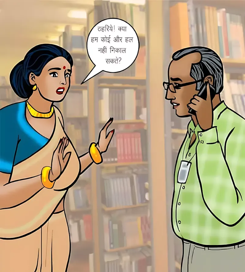Velamma Hindi Episodes – वेलम्मा हिंदी - 70. Velamma Episode 70 Hindi – Yaun Siksha (यौन शिक्षा) - Page 64