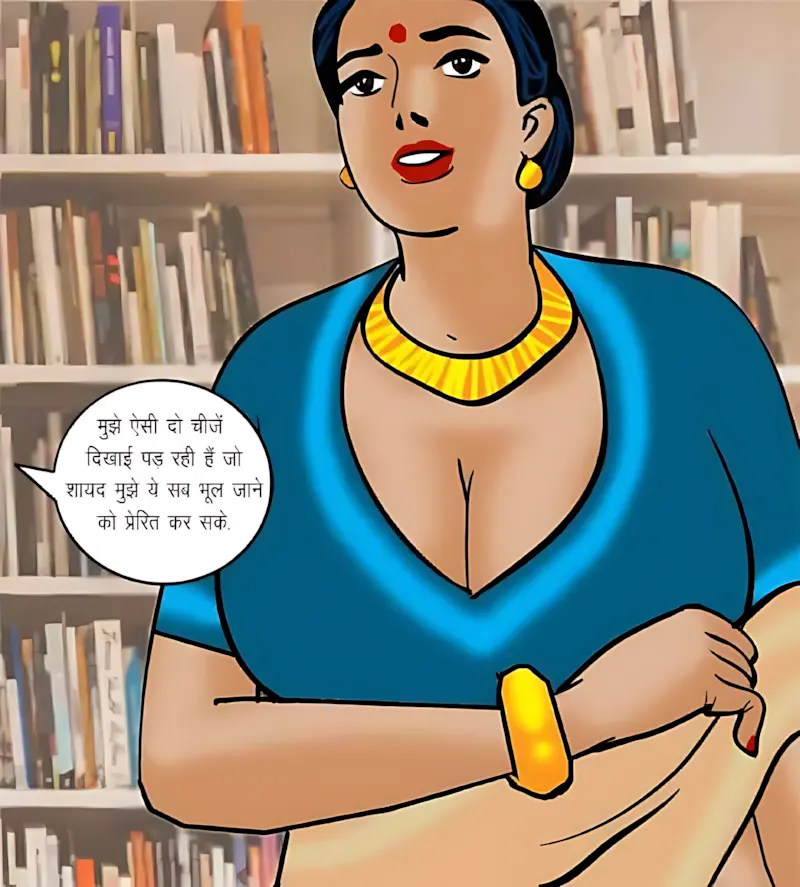 Velamma Hindi Episodes – वेलम्मा हिंदी - 70. Velamma Episode 70 Hindi – Yaun Siksha (यौन शिक्षा) - Page 67