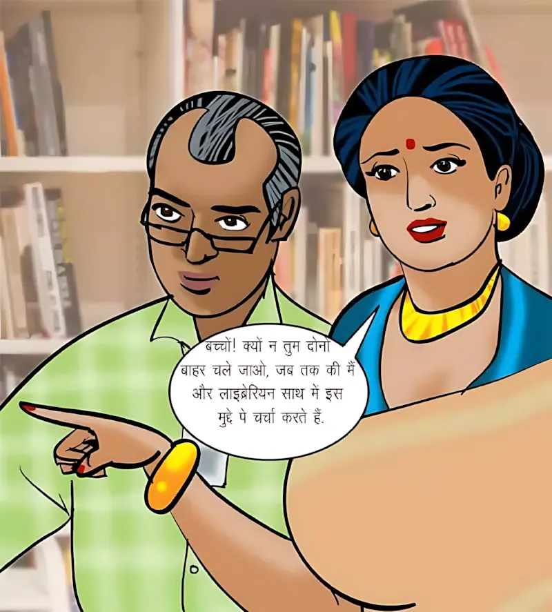 Velamma Hindi Episodes – वेलम्मा हिंदी - 70. Velamma Episode 70 Hindi – Yaun Siksha (यौन शिक्षा) - Page 72