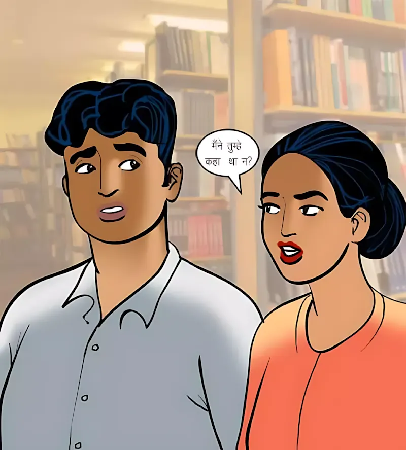 Velamma Hindi Episodes – वेलम्मा हिंदी - 70. Velamma Episode 70 Hindi – Yaun Siksha (यौन शिक्षा) - Page 73