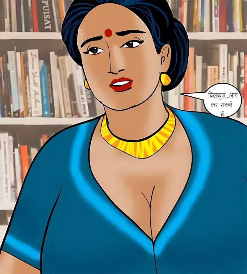 Velamma Hindi Episodes – वेलम्मा हिंदी - 70. Velamma Episode 70 Hindi – Yaun Siksha (यौन शिक्षा) - Page 81