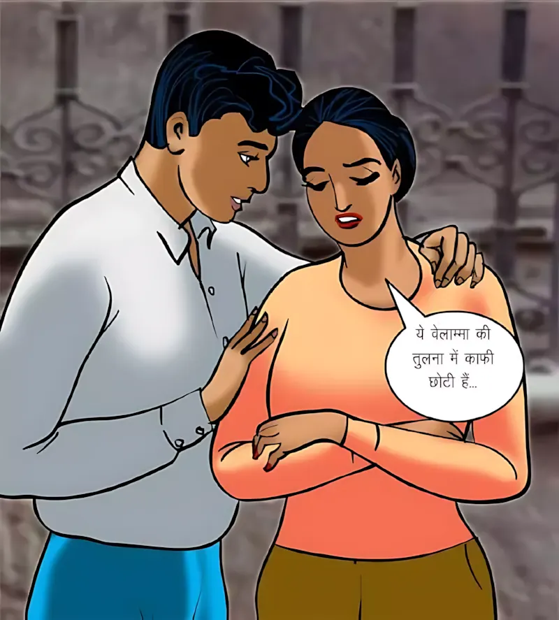 Velamma Hindi Episodes – वेलम्मा हिंदी - 70. Velamma Episode 70 Hindi – Yaun Siksha (यौन शिक्षा) - Page 95