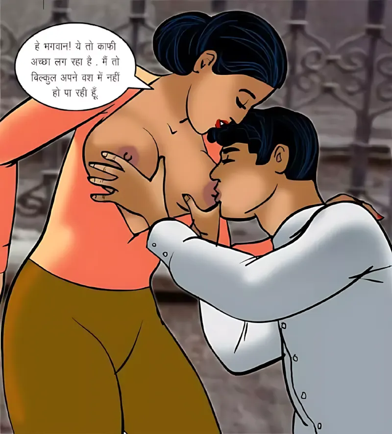 Velamma Hindi Episodes – वेलम्मा हिंदी - 70. Velamma Episode 70 Hindi – Yaun Siksha (यौन शिक्षा) - Page 99