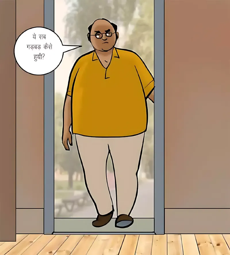Velamma Hindi Episodes – वेलम्मा हिंदी - 70. Velamma Episode 70 Hindi – Yaun Siksha (यौन शिक्षा) - Page 104