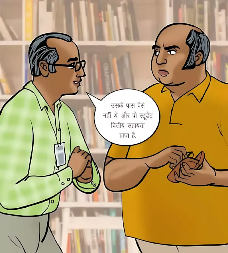 Velamma Hindi Episodes – वेलम्मा हिंदी - 70. Velamma Episode 70 Hindi – Yaun Siksha (यौन शिक्षा) - Page 108