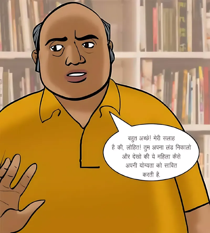 Velamma Hindi Episodes – वेलम्मा हिंदी - 70. Velamma Episode 70 Hindi – Yaun Siksha (यौन शिक्षा) - Page 113