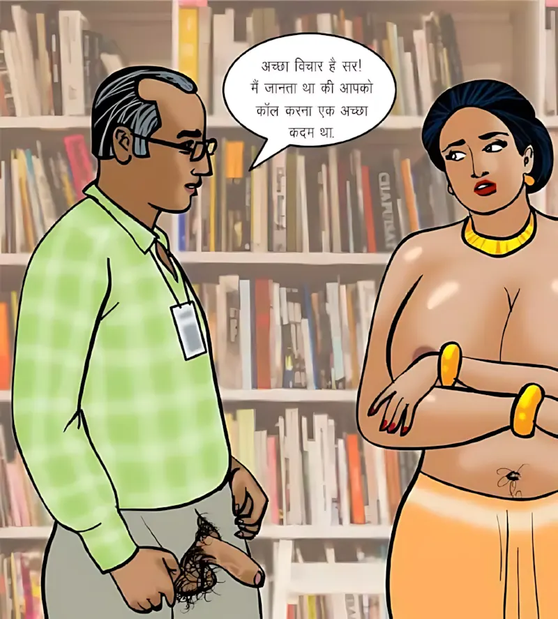 Velamma Hindi Episodes – वेलम्मा हिंदी - 70. Velamma Episode 70 Hindi – Yaun Siksha (यौन शिक्षा) - Page 114