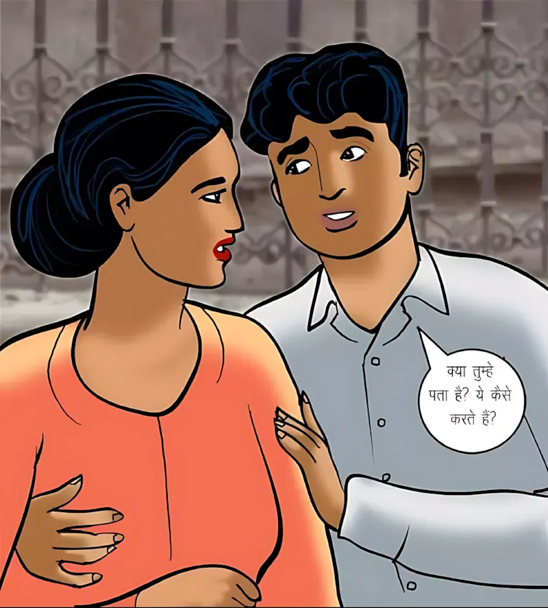 Velamma Hindi Episodes – वेलम्मा हिंदी - 70. Velamma Episode 70 Hindi – Yaun Siksha (यौन शिक्षा) - Page 122