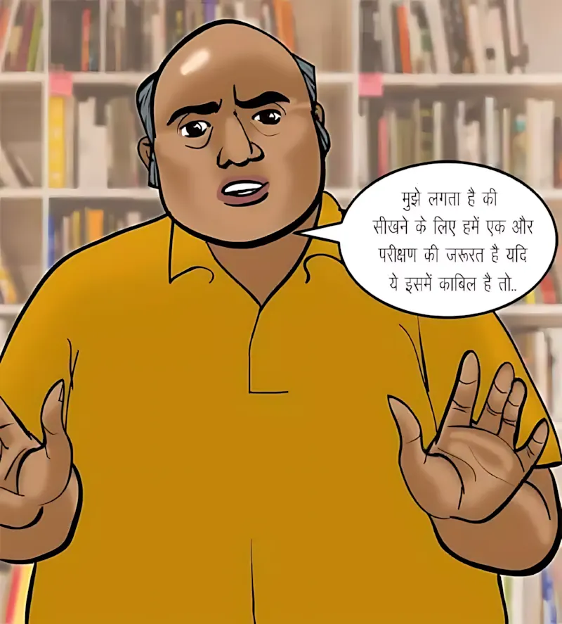 Velamma Hindi Episodes – वेलम्मा हिंदी - 70. Velamma Episode 70 Hindi – Yaun Siksha (यौन शिक्षा) - Page 138