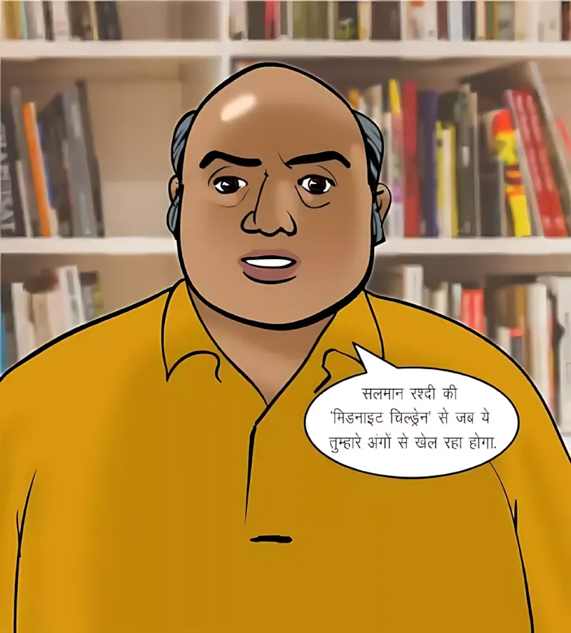 Velamma Hindi Episodes – वेलम्मा हिंदी - 70. Velamma Episode 70 Hindi – Yaun Siksha (यौन शिक्षा) - Page 141