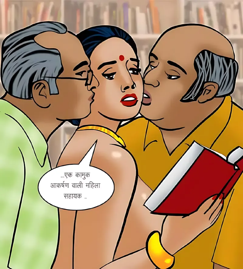 Velamma Hindi Episodes – वेलम्मा हिंदी - 70. Velamma Episode 70 Hindi – Yaun Siksha (यौन शिक्षा) - Page 144