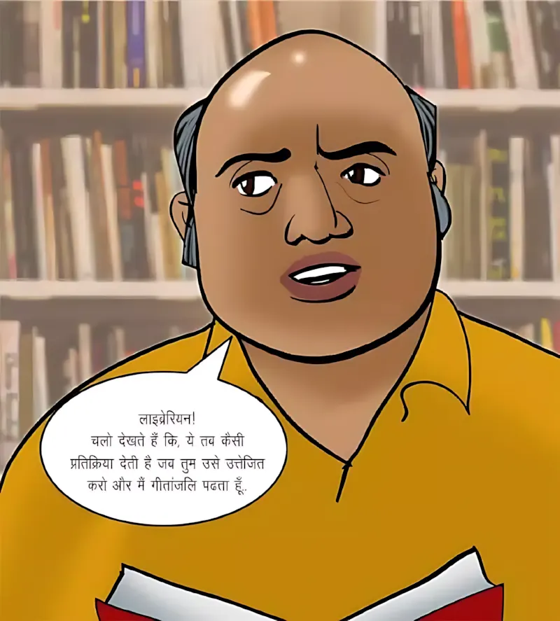 Velamma Hindi Episodes – वेलम्मा हिंदी - 70. Velamma Episode 70 Hindi – Yaun Siksha (यौन शिक्षा) - Page 157