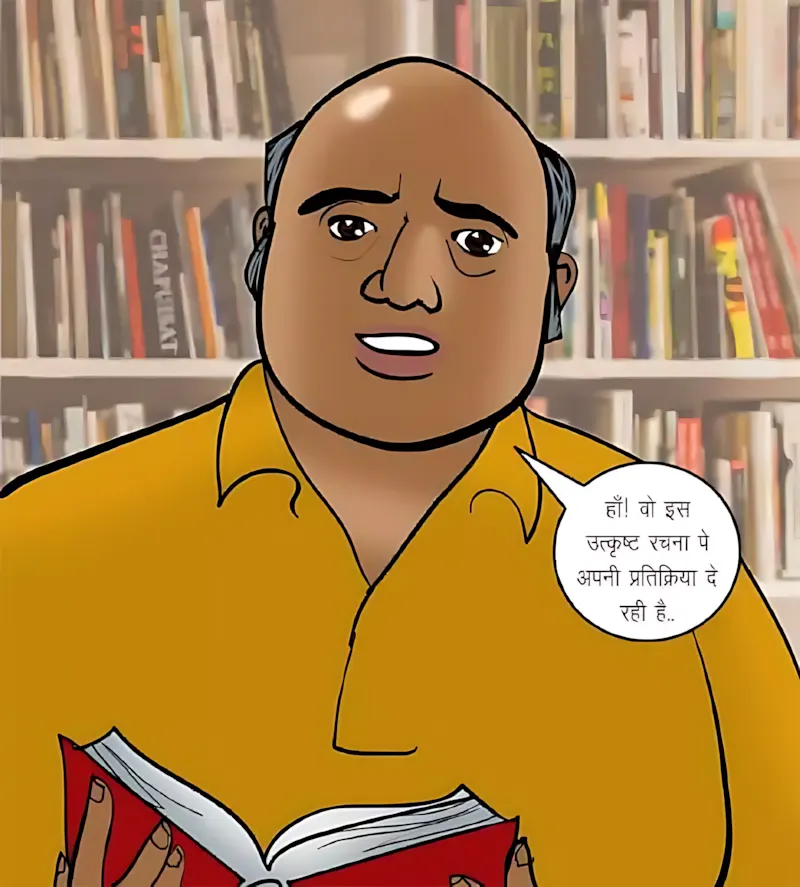 Velamma Hindi Episodes – वेलम्मा हिंदी - 70. Velamma Episode 70 Hindi – Yaun Siksha (यौन शिक्षा) - Page 162