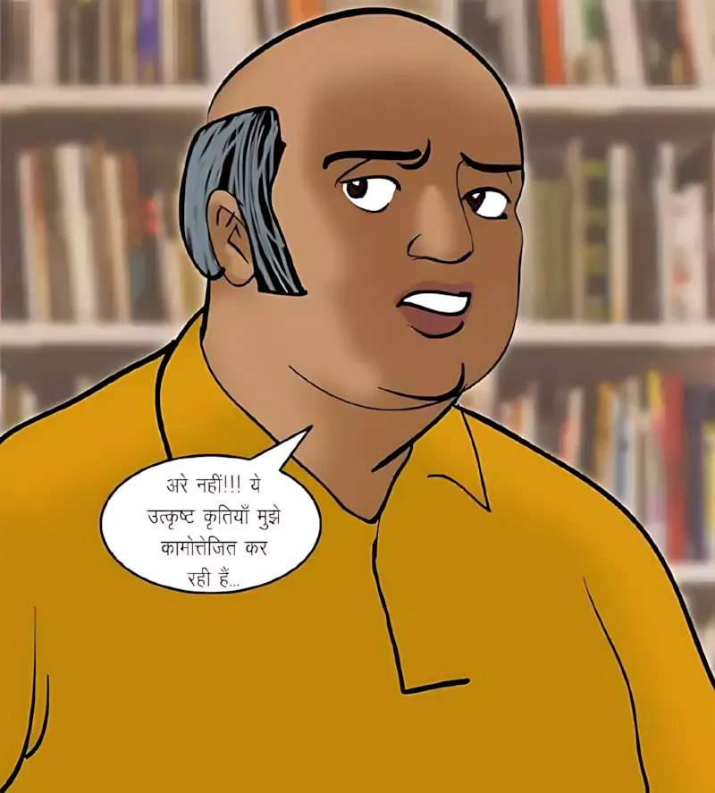 Velamma Hindi Episodes – वेलम्मा हिंदी - 70. Velamma Episode 70 Hindi – Yaun Siksha (यौन शिक्षा) - Page 171