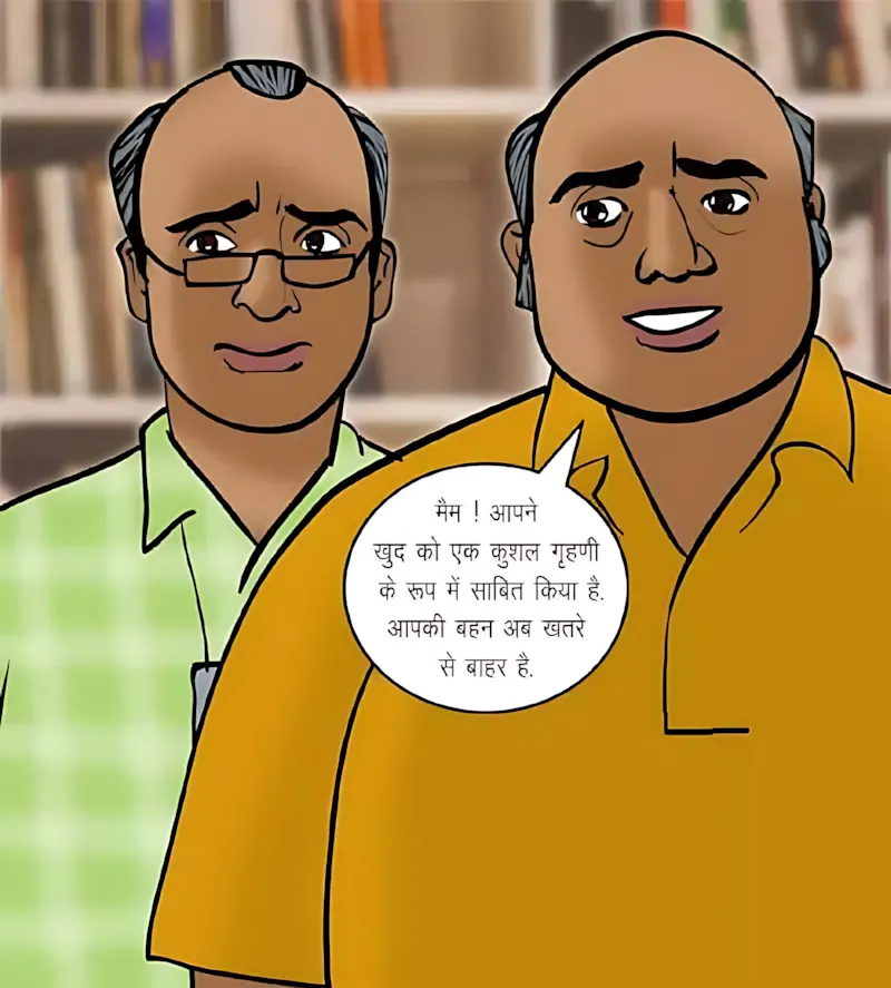 Velamma Hindi Episodes – वेलम्मा हिंदी - 70. Velamma Episode 70 Hindi – Yaun Siksha (यौन शिक्षा) - Page 177