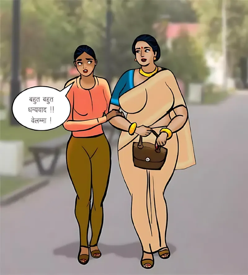 Velamma Hindi Episodes – वेलम्मा हिंदी - 70. Velamma Episode 70 Hindi – Yaun Siksha (यौन शिक्षा) - Page 178