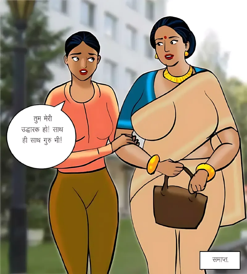 Velamma Hindi Episodes – वेलम्मा हिंदी - 70. Velamma Episode 70 Hindi – Yaun Siksha (यौन शिक्षा) - Page 179